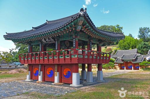 113. 영암향교