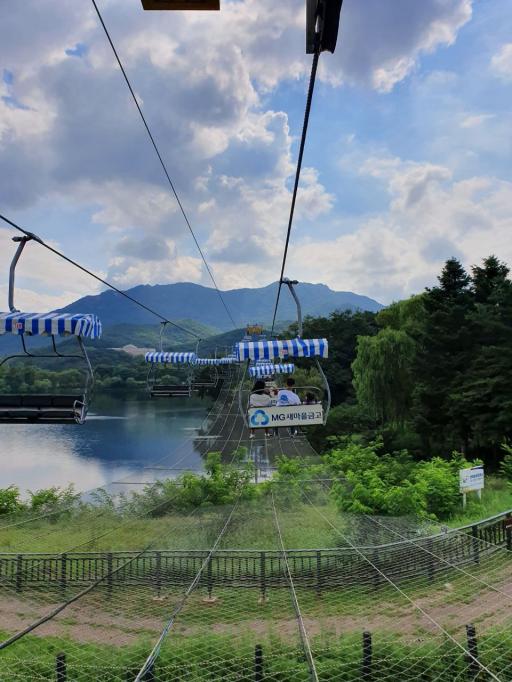 1. 서울대공원