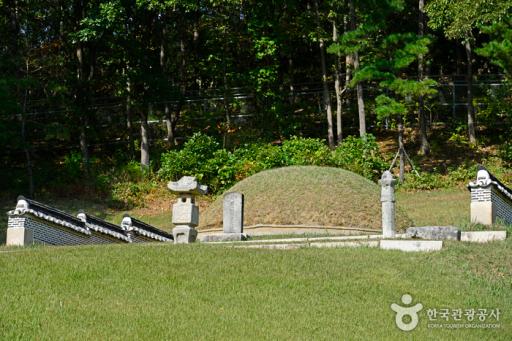 23. 연천경순왕릉