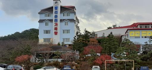 67. 울산발리온천