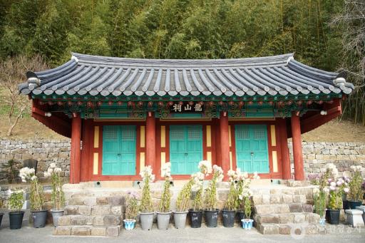 115. 용산서원