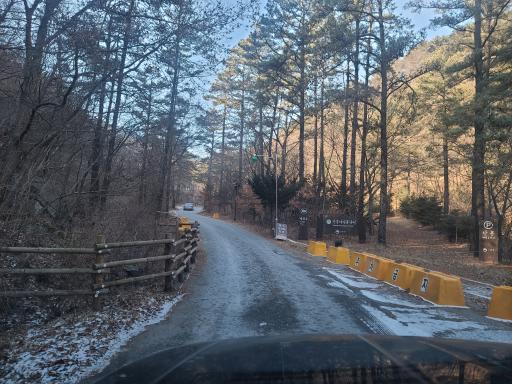 산음자연휴양림