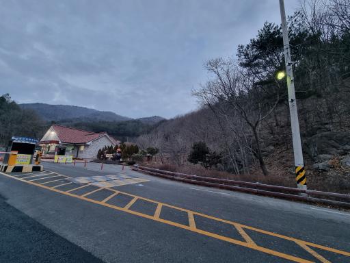 58. 제암산자연휴양림