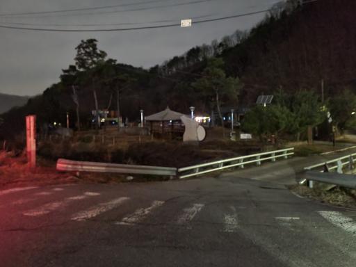 고대산
