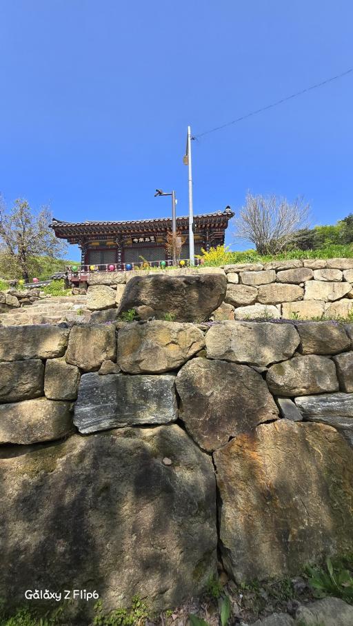 181. 서운산