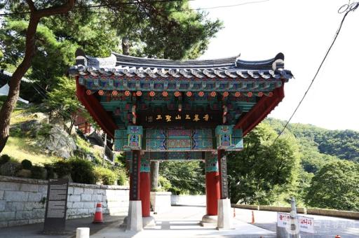 64. 삼막사
