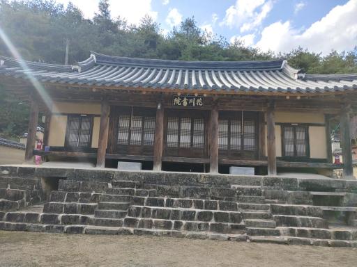 21. 화천서원
