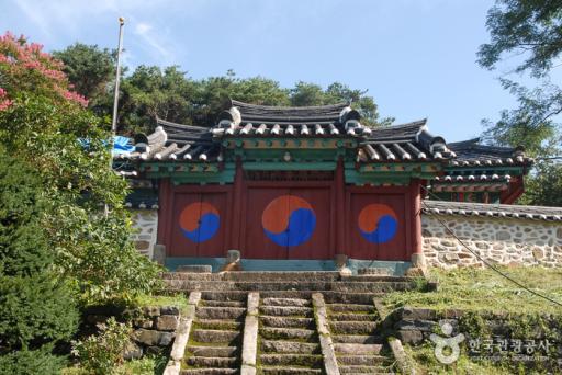 87. 덕산향교