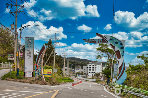 인구해변