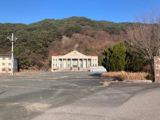 70. 지리산온천랜드 본관 휴업