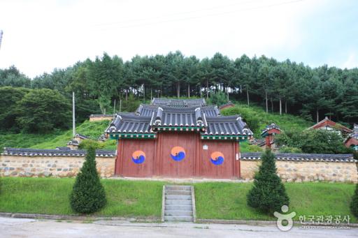 94. 화천향교