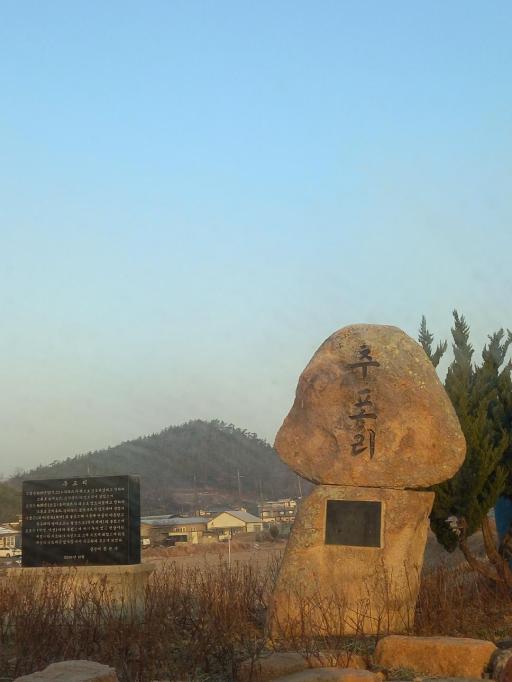 171. 추포도