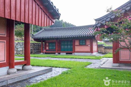 46. 오천서원