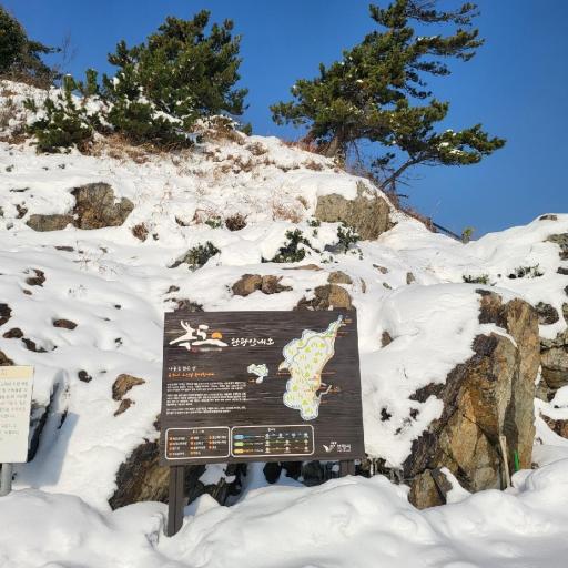 232. 녹도