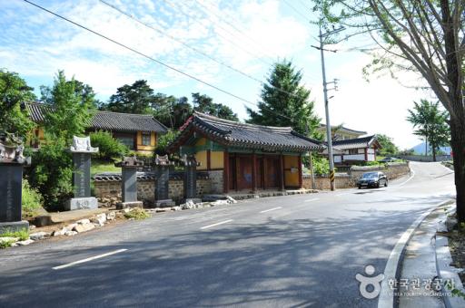 99. 고산향교