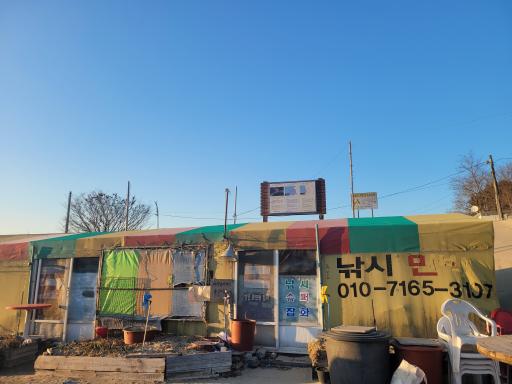 장안해수욕장