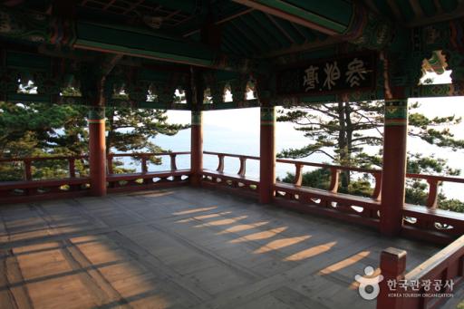 7. 동백정