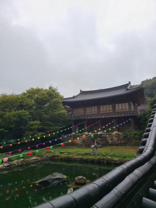 88. 성주사
