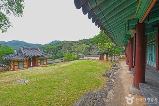 47. 내산서원