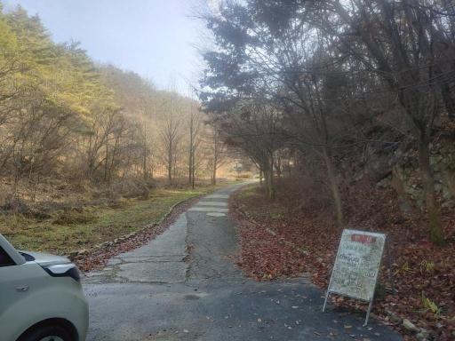52. 노동동굴 폐쇄