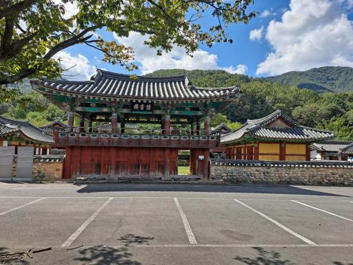 18. 예림서원