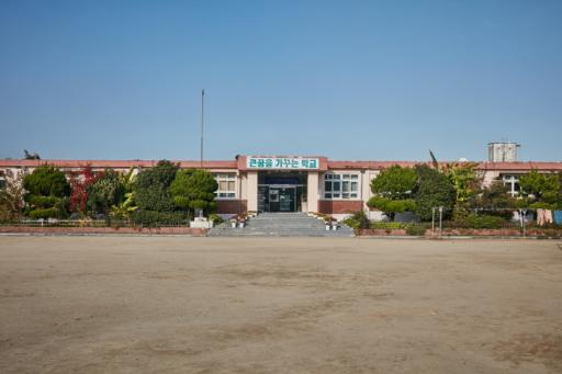 생태체험학교참빛