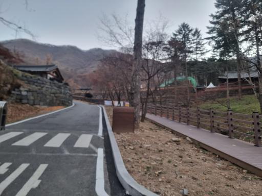 보광사계곡
