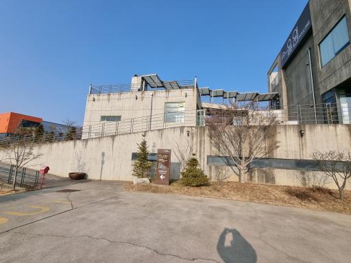 59. 소울원
