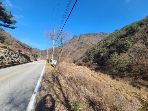 법흥계곡