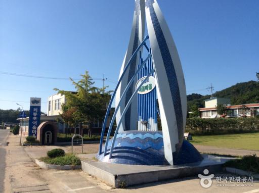 회룡포여울마을
