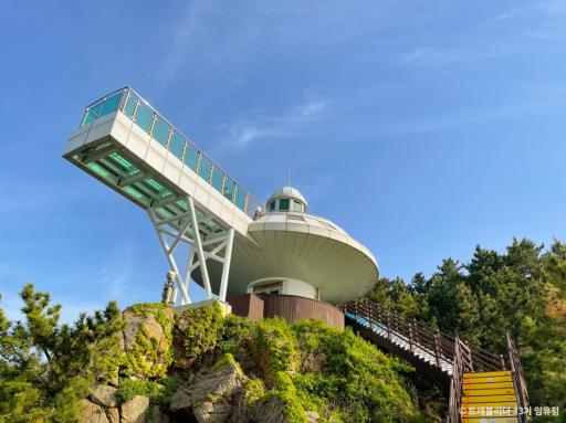 11. 하조대전망대