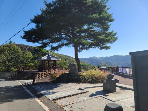 226. 성주산전망대