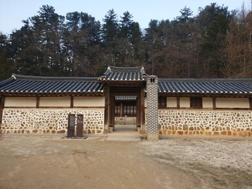 11. 광릉