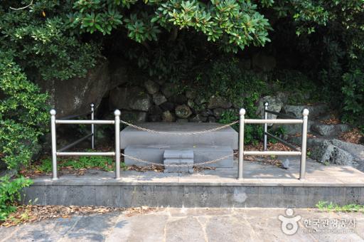 절부암