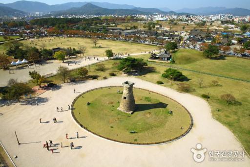경주역사유적 대릉원지구