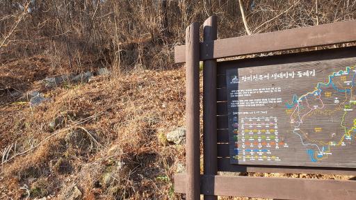 왕피천계곡