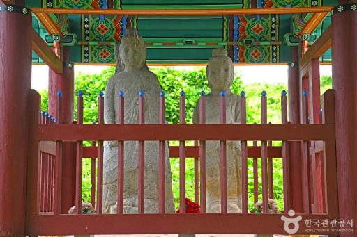 1107. 정읍보화리석조이불입상