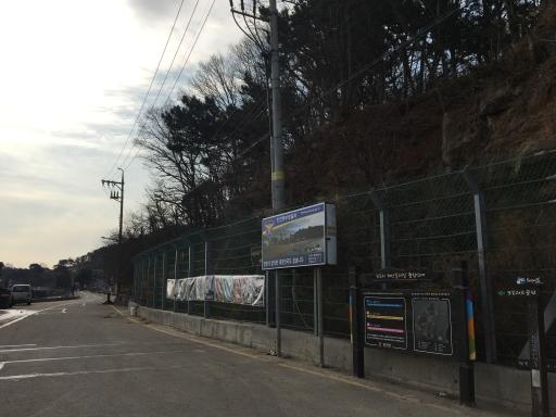 111. 모도