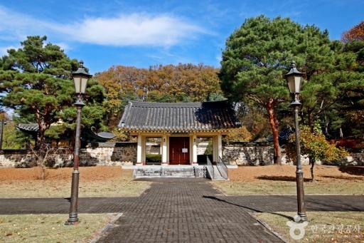 1098. 어제달천충렬사비