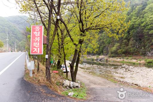 148. 풍혈유원지