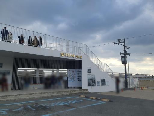 47. 청사포