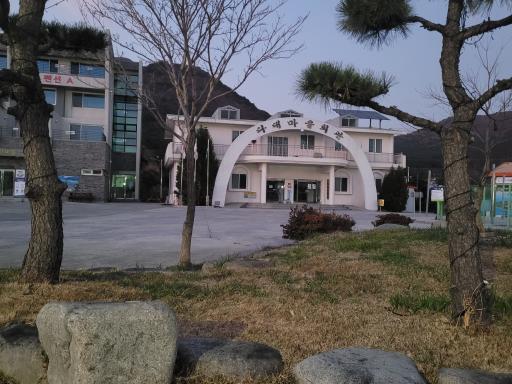 다대어촌체험휴양마을
