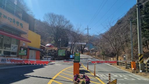 122. 수도산자연휴양림