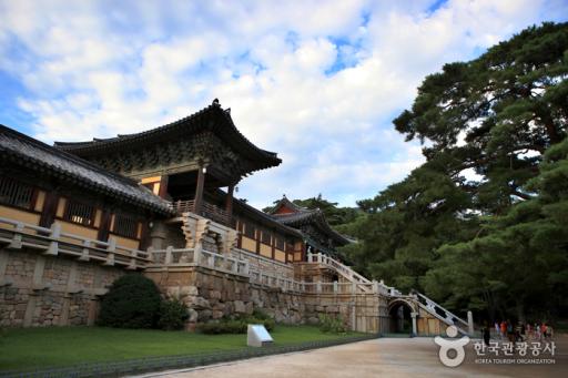55. 경주국립공원 단석산지구