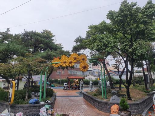 해바라기공원