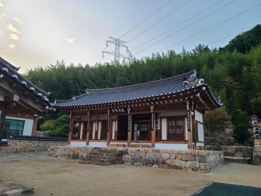 20. 녹동서원