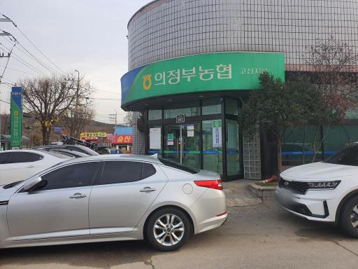 거문돌계곡