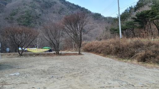 삼한골계곡