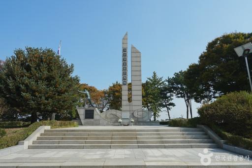21. 해군영흥도전적비