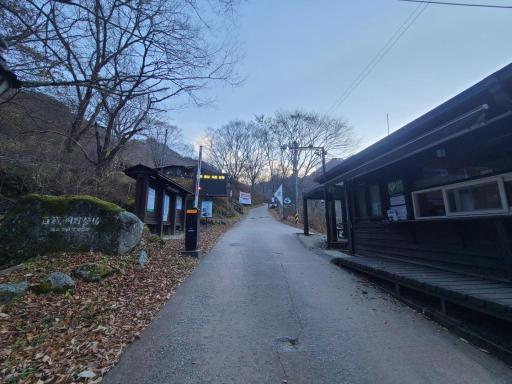 12. 지리산 한신계곡길